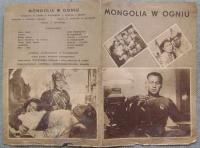 MONGOLIA W OGNIU -film prod.mongolskiej -program kinowy -lata 50-te