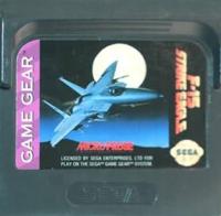 F-15 Strike Eagle - SEGA GAME GEAR - SAM CARTRIDGE