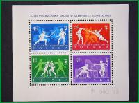 Blok 38** - Szermierka