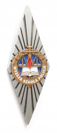Выпускник Высшей Школы Полиции в Щитне