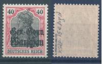 1916 GGW Fi 15e ** MNH Wiatrowski Germania