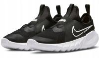 BUTY Dla niemowląt DZIECIĘCE NIKE FLEX RUNNER 2 TDV