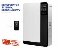 Рекуператор настенный БЕСКАНАЛЬНЫЙ для дома HRS - WM150 HYUNDAI 150 м3 / ч