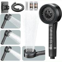 НАСАДКА ДЛЯ ДУША ЭКОНОМИЧНАЯ С ФИЛЬТРОМ С МАССАЖНОЙ ФУНКЦИЕЙ 4 РЕЖИМА