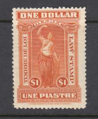 KANADA / QUIBECK / LAW STAMP Scott 65 KOBIETA z 1894