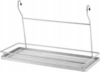 Koszyk zawieszkowy na przyprawy chrom na reling - CWJ224-2 AMIX