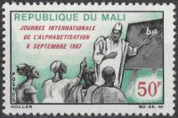 Mali - nauka** (1967) SW 154