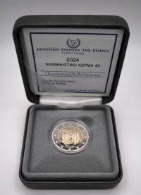 Cypr 2 euro PROOF 2024 - 20 lat przystąpienia do Unii Europejskiej