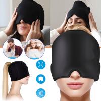 CZAPKA Z DASZKIEM NA MIGRENĘ MASKA DO SPANIA DLA KOBIET I MĘŻCZYZN ŻELOWA