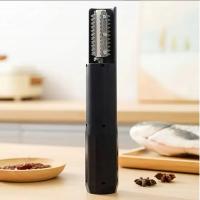 СКРЕБОК ДЛЯ РЫБЫ ЭЛЕКТРИЧЕСКИЙ СКРЕБОК