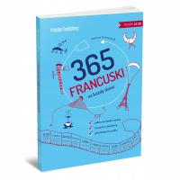 Французский 365 на каждый день. Юлия Павловна