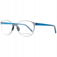 Okulary oprawki Unisex Porsche Design P8312 Szare