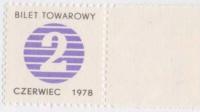 PRL BILET TOWAROWY KARTKI NA CUKIER m-c. VI -1978