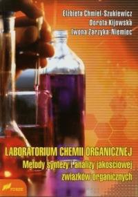 Лаборатория органической химии метод метод