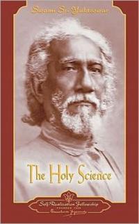 Holy Science SWAMI SRI YUKTESWAR