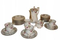 КОФЕ 27 ЭЛ. ИВАНА ХОДЗЕЖ КРАСНУХА