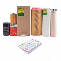 НАБОР ФИЛЬТРОВ ZETOR PROXIMA 6241-10541 МАСЛЯНЫЙ, ТОПЛИВНЫЙ, ВОЗДУШНЫЙ ФИЛЬТР