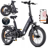 Engwe L20 3.0 PRO 250W Rower elektryczny Samsung 15AH Złoty +GPS+APP