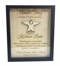 ПАМЯТЬ СВЯТОГО КРЕЩЕНИЯ РАМКА АНГЕЛ-ХРАНИТЕЛЬ MB72