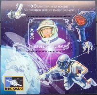 Восход - 2 а. Леонов космос Мали 2020 блок