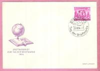 DDR 1954, FDC Dzień Znaczka, poczta, znaczek na znaczku