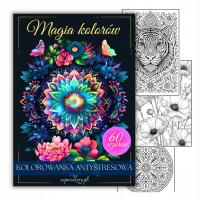 Kolorowanka Antystresowa Dla Dzieci i Dorosłych Jakość PREMIUM 60 Wzorów A4