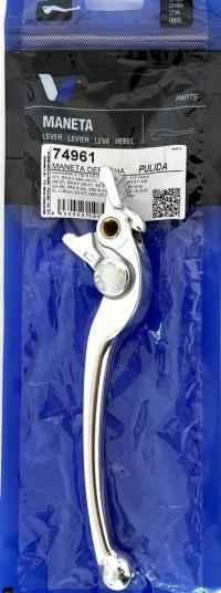 DŹWIGNIA HAMULCA BMW C 600 650 SUZUKI GSX-S 950 GSF SV DL AN 650 BURGMAN