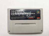 SNES - Wizardry V