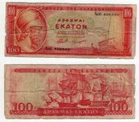 GRECJA 1954 100 DRACHMAI