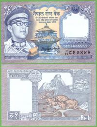 NEPAL 1 RUPEE 1974/1991 P-22(5) UNC