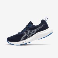 ASICS buty do biegania 5465245