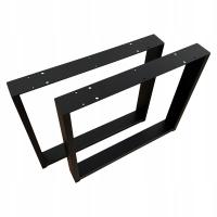 Металлические ножки для журнального столика лофт промышленный 60x45 см 2шт полозья журнальный столик