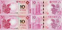 Makau 2013 zestaw 2 szt x 10 Patacas - BNU+BOC Rok Węża Pick 86,116 UNC