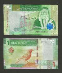 JORDANIA 1 Dinar 2022 P-39 NOWOŚĆ - NOWA SERIA UNC