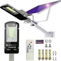 Уличный фонарь Azaris 1000 Вт 10000 лм, работающий от батареи, солнечный