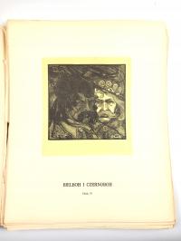 Bielboh i Czernoboh, Tabl. IV z: Bogowie Słowian, Jakubowski, 1933