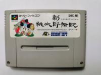 SNES - Shin Momotaro Densetsu