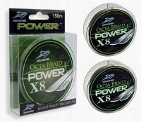 PLECIONKA X8 ZIELONA 8 SPLOTOWA 0,22mm 37,6kg 300m