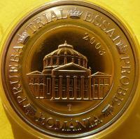 *2 EURO RUMUNIA 2003 BUKARESZT ATENEUM SALA KONCERTOWA PRÓBA