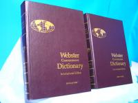 WEBSTER COMPREHENSIVE DICTIONARY 1998 x 2t. BDB-