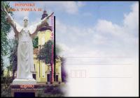 Polska 2012 KP ** Jan Paweł II Pomnik Kępno K478
