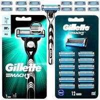 Gillette Mach 3 ostrza wkłady nożyki zestaw z maszynką do golenia 12 sztuk
