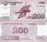 Korea Północna 2002(2013) 200 won CS13 UNC Okolicz