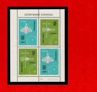 1297 blok 40 I x (29) żeberk pionowe cz** 1963 Zdobywanie Kosmosu