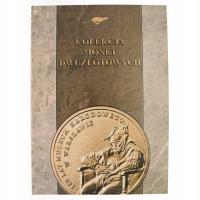 2 зл и 5 зл альбом для монет Станчик 1995-2040