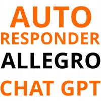 АВТООТВЕТЧИК / СООБЩЕНИЕ АЛЛЕГРО АВТООТВЕТЧИК С ЧАТОМ GPT