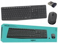 Беспроводная влагозащищенная клавиатура и мышь Logitech MK235