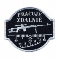 Патч я работаю удаленно-черно-белая версия