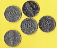 KOREA 100 WON 2010 r.