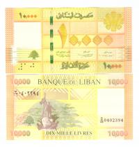 LIBAN 10000 LIVRES 2014 P-92b UNC